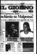 giornale/CFI0354070/2003/n. 245 del 17 ottobre